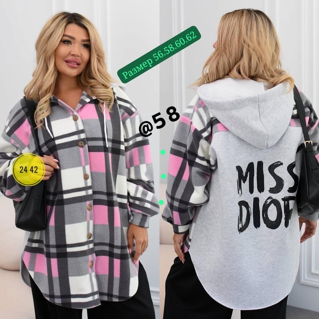 рубашка оверсайз теплая в клетку удлиненная amy store,женская кофта больших размеров,кардиган в клетку,одежда с капюшоном,кофта женская