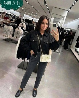 Верхняя одежда