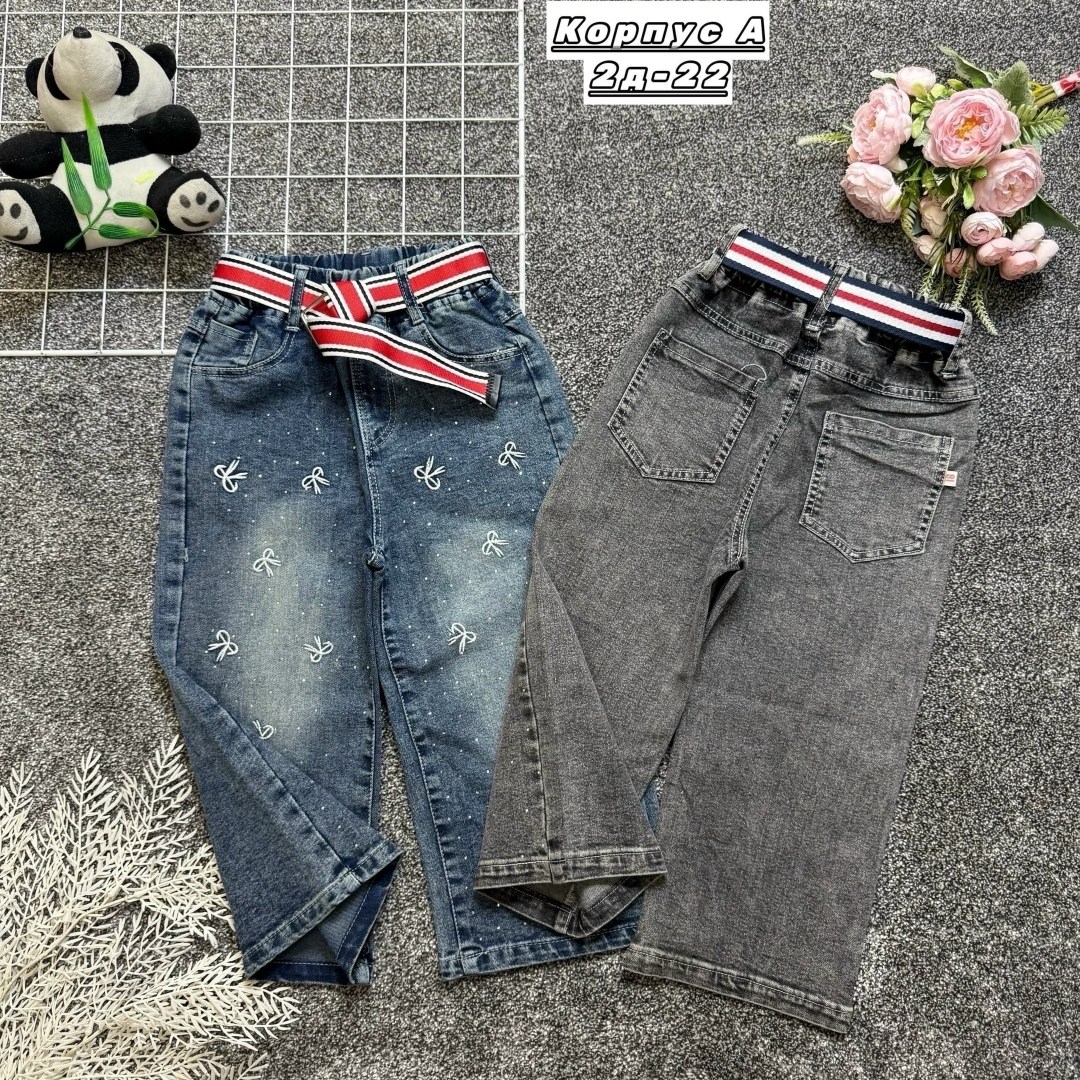 детские джинсы,джинсы детский,джинсы для девочек,джинсы для мальчик,брюки джинсы