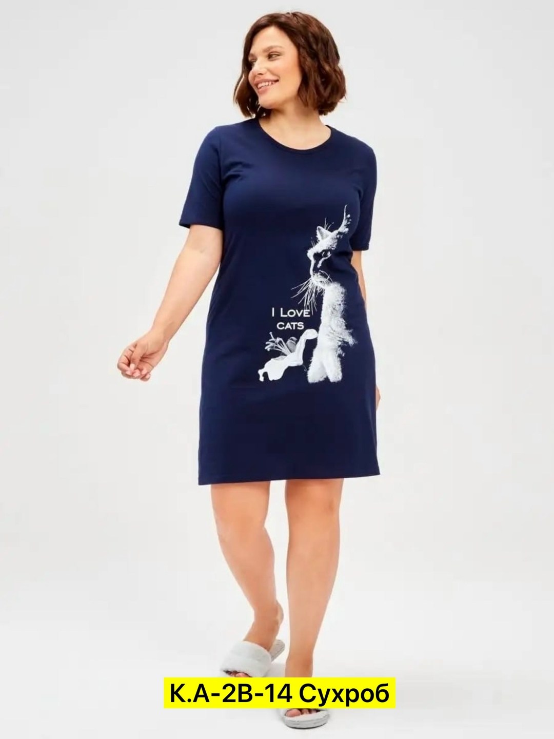 домашняя туника,туника домашняя женская,туника домашняя большие размеры,туника женская домашняя большие размеры,туника женская