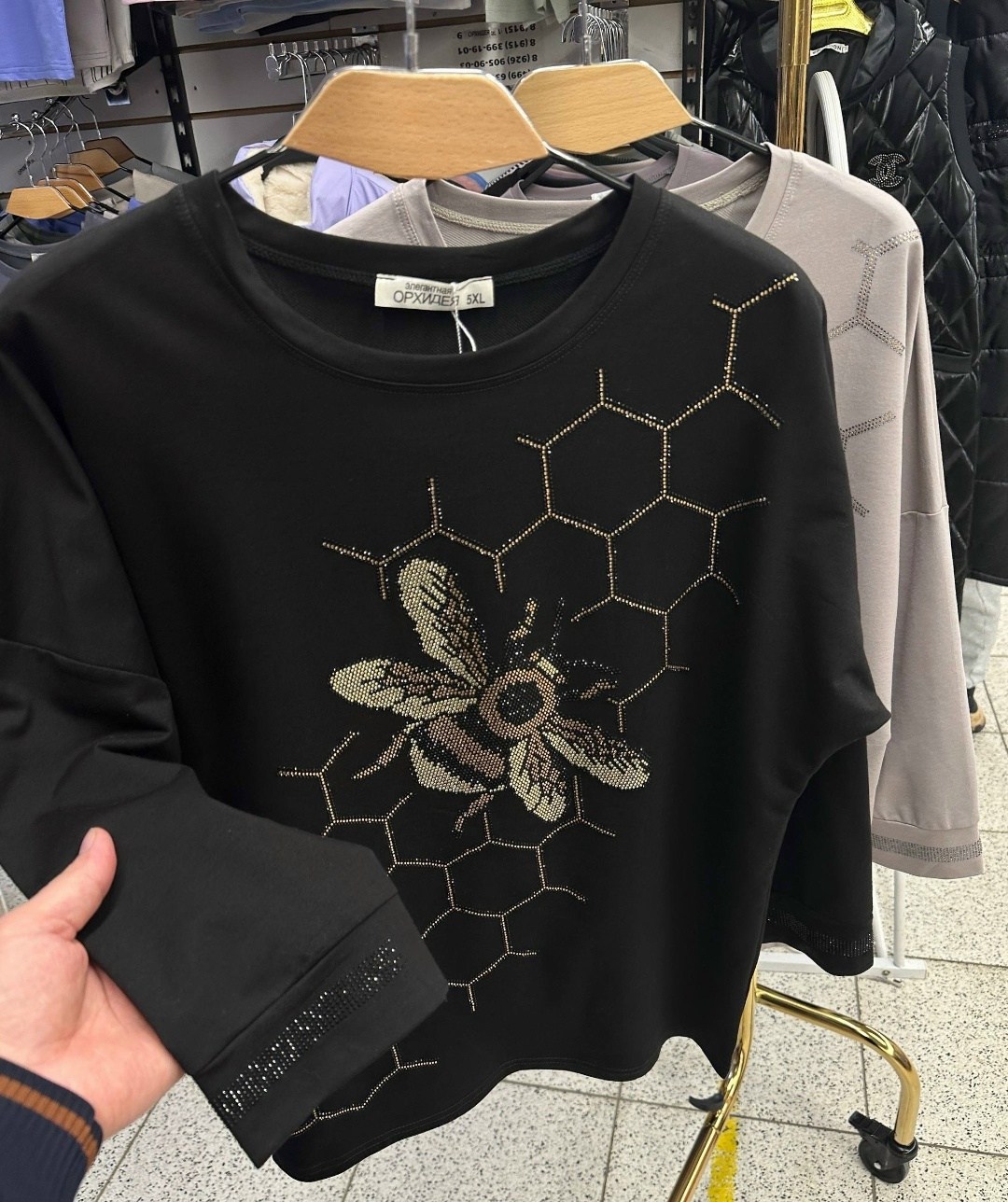 кофта женская,свитшот женская,кофта трикотажная с рукавом,толстовки свитшот,женская кофточка