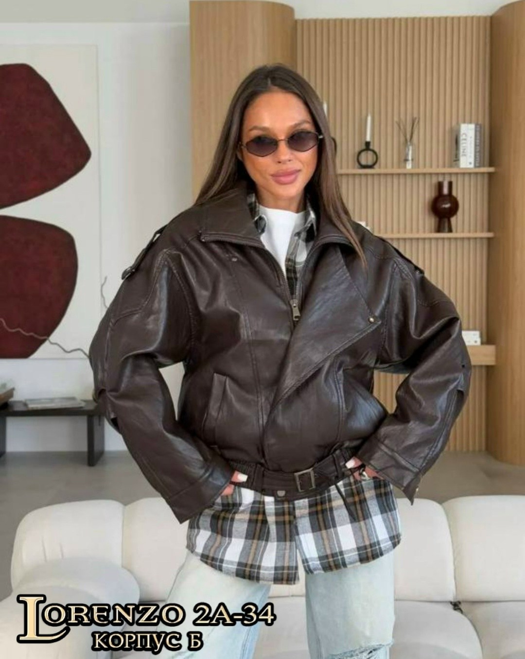 косуха кожаная куртка оверсайз saint shine,косуха куртка кожаная оверсайз chauzi,куртка кожаная женская,женская куртка кожаная оверсайз короткая okssana firsanova,кожаная куртка