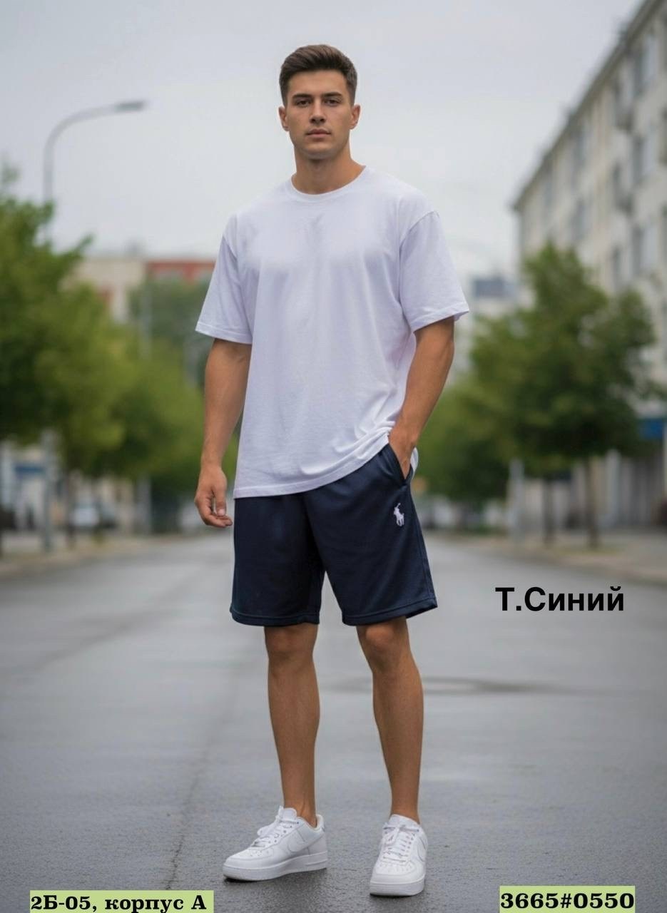 серые шорты,шорты мужские,серые шорты мужские,шорты базовые,широкие шорты