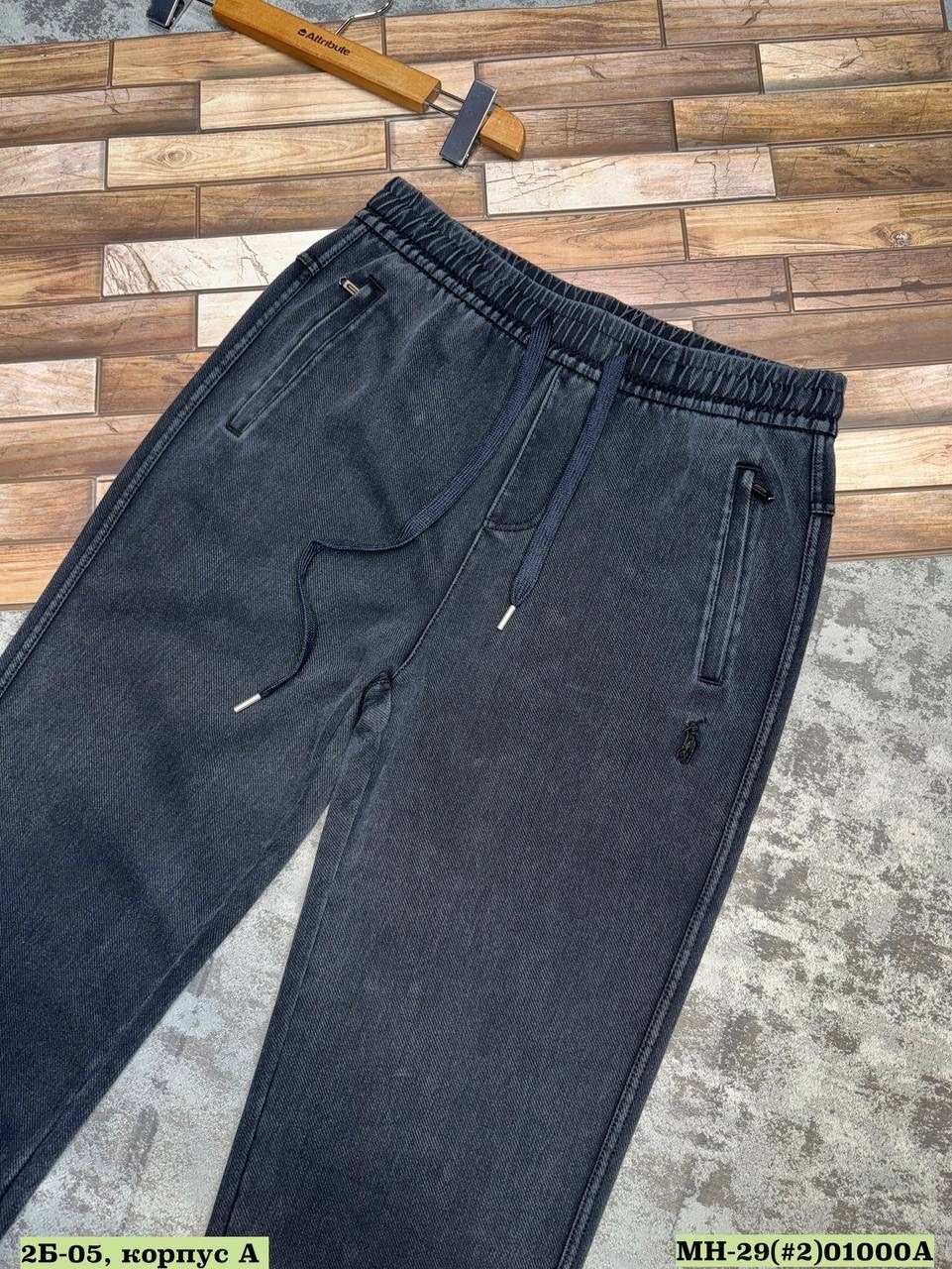 брюки мужские джоггеры,мужские брюки,брюки джоггеры,мужская мода,мужские спортивные брюки