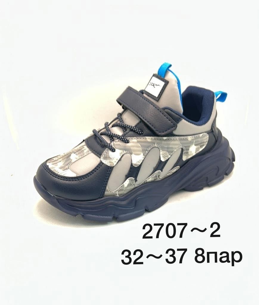 полуботинки детские,демисезонная ,кроссовки для мальчика,полуботинки кроссовки,кроссовки распродажа