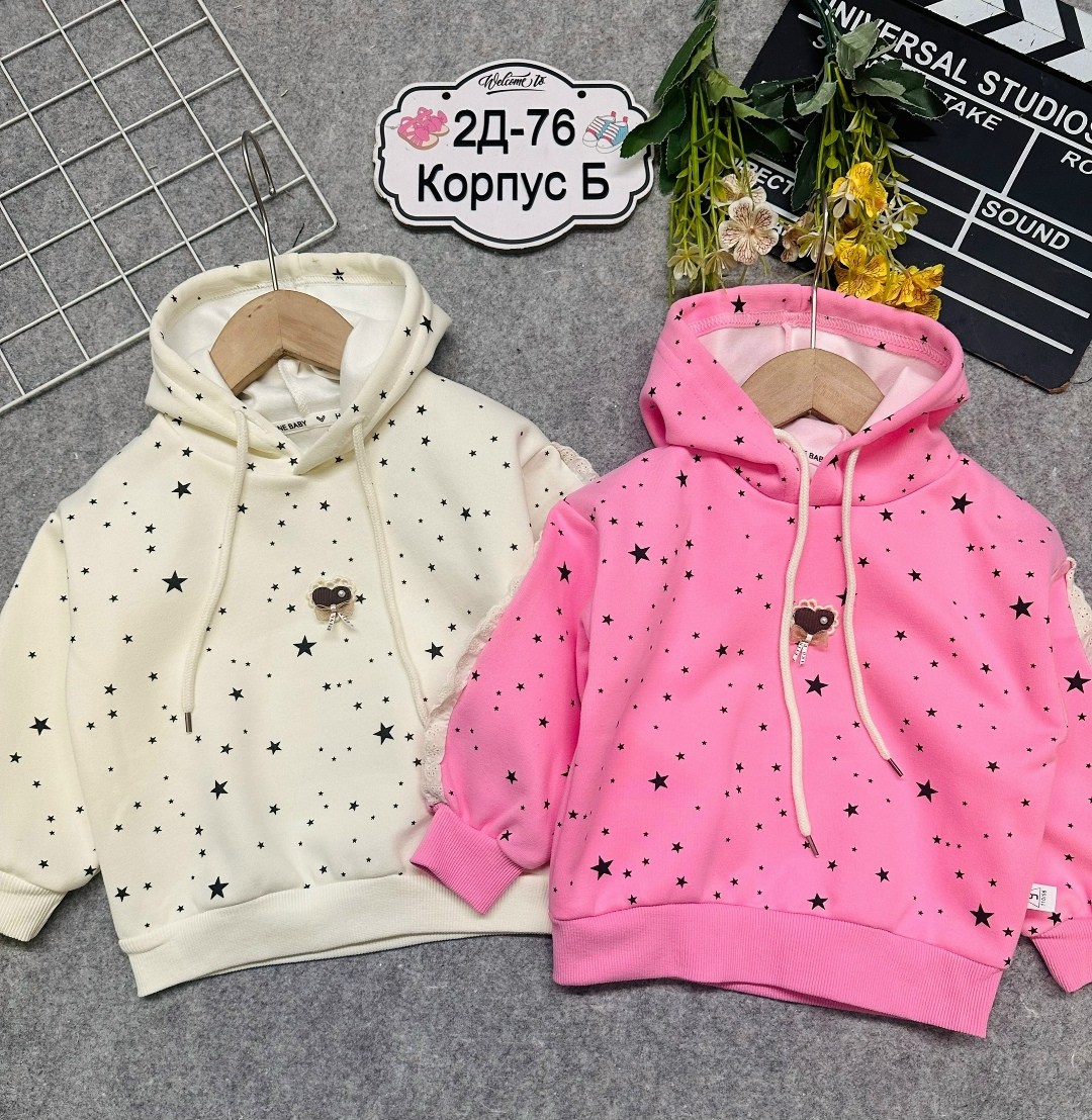 cвитшот для девочки,толстовка для девочек,детский свитшот,джемпер для девочек,кофта для девочек