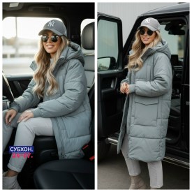 Верхняя одежда