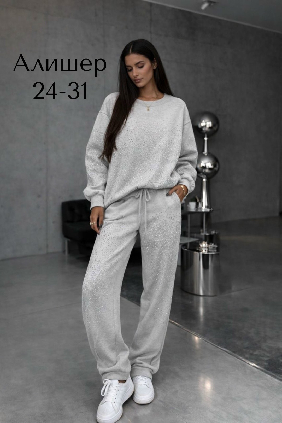 костюм женский,стильные костюмы,костюм премиум,костюм,спортивный костюм