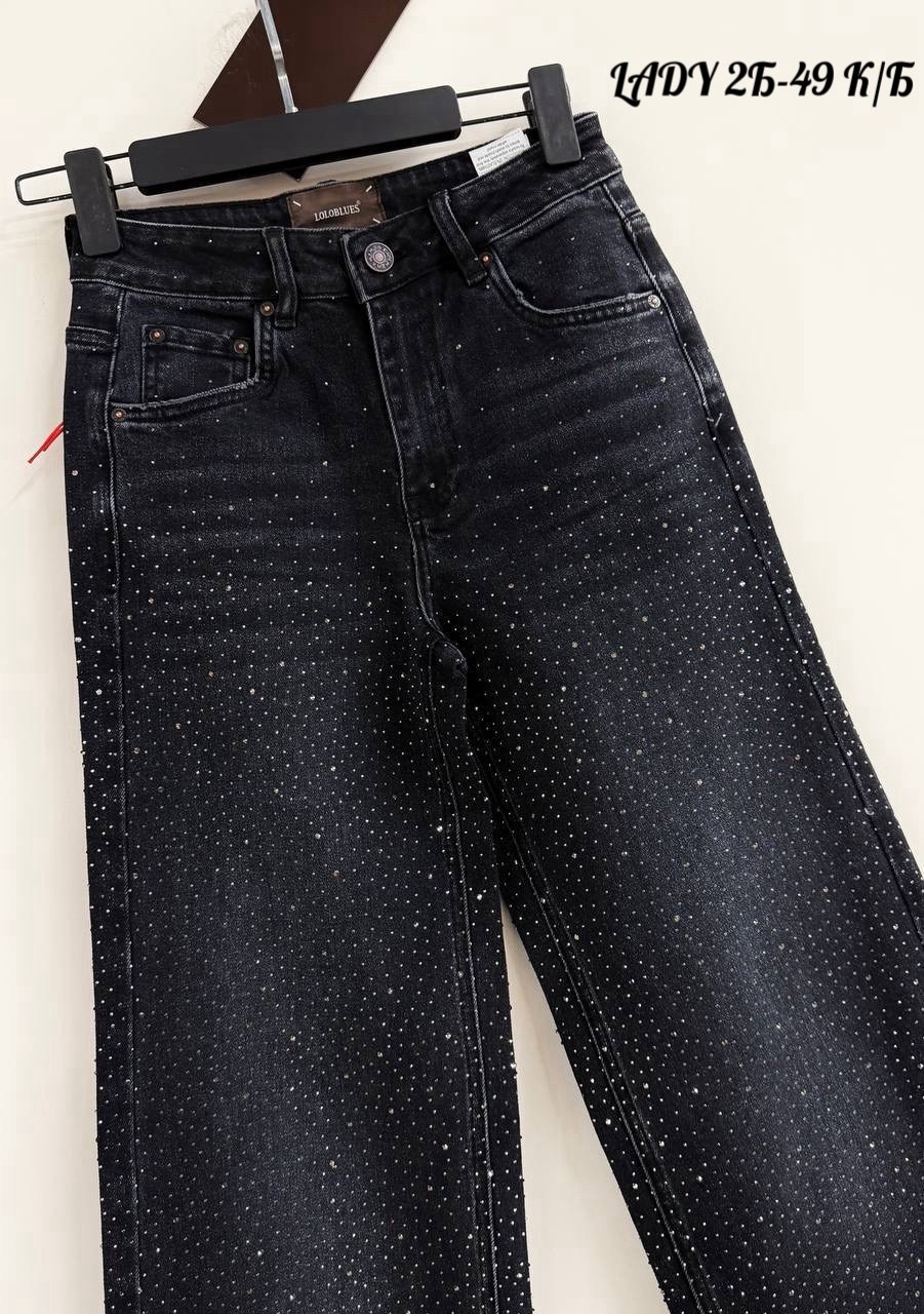 женские джинсы,джинсы трубы женские,модные джинсы,джинсы брюки,джинсы широкие