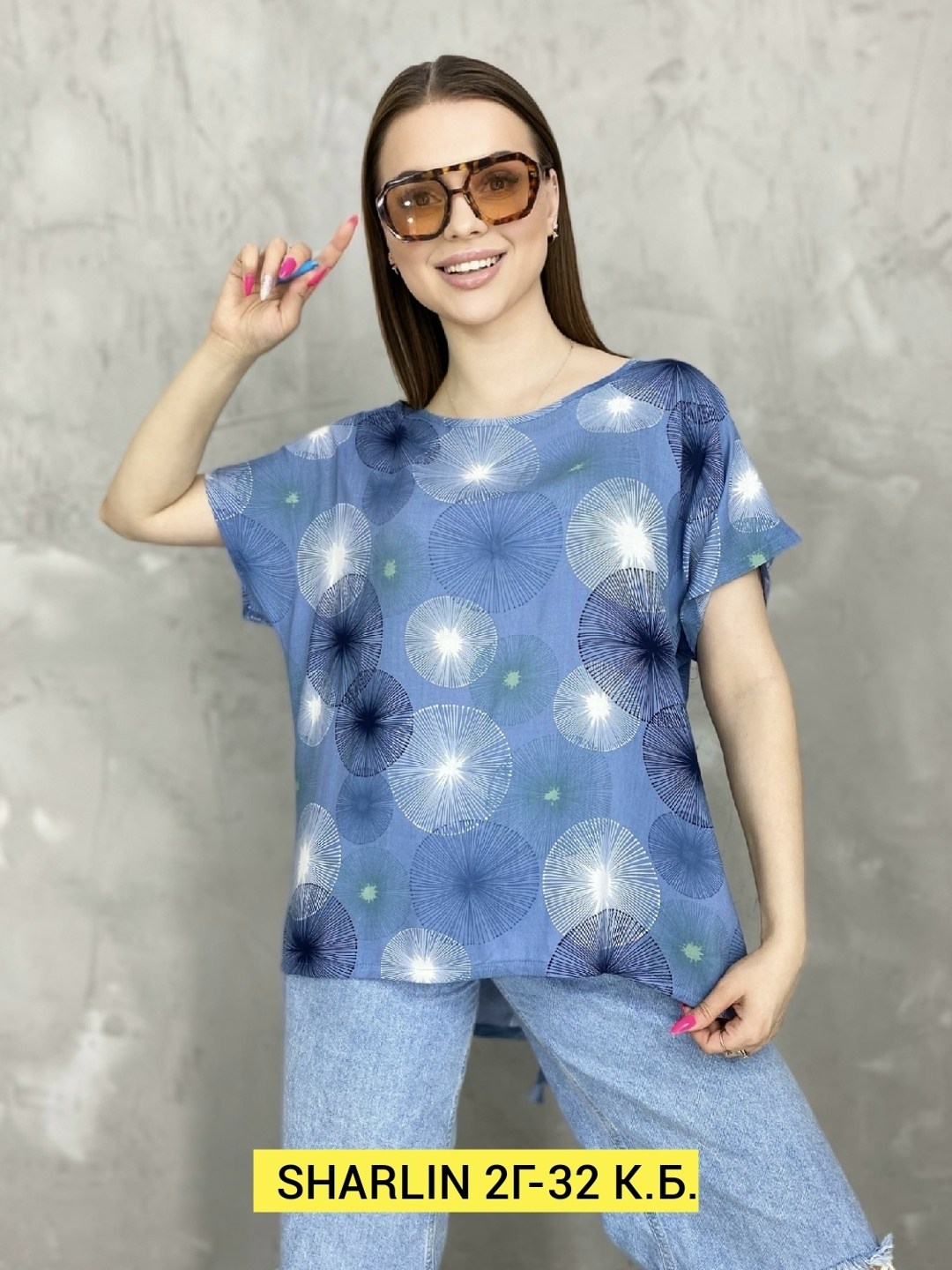 женская кофта,женская футболка,женской одежды,женская футболка больших размеров, больших размеров