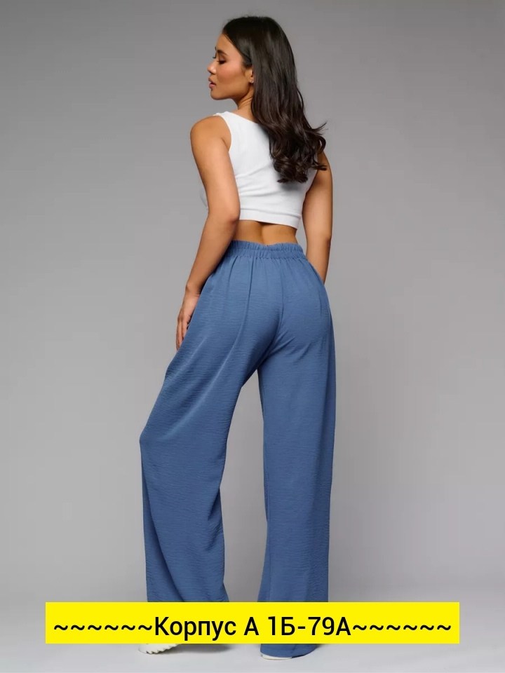 брюки летние палаццо широкие,брюки палаццо женские,женские летние брюки палаццо,брюки палаццо,брюки палаццо широкие