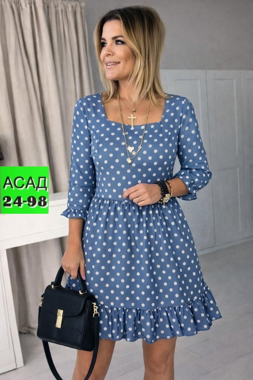 платья ,платье женская,платье,женское платье в горошек,платье в горошек
