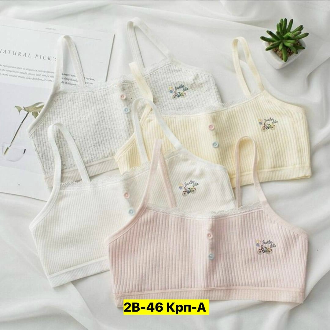 бюстгальтер для девочек,бюстгальтер для девочек подростка,топ бюстье для девочек,бюстье для девочек,топик для девочек