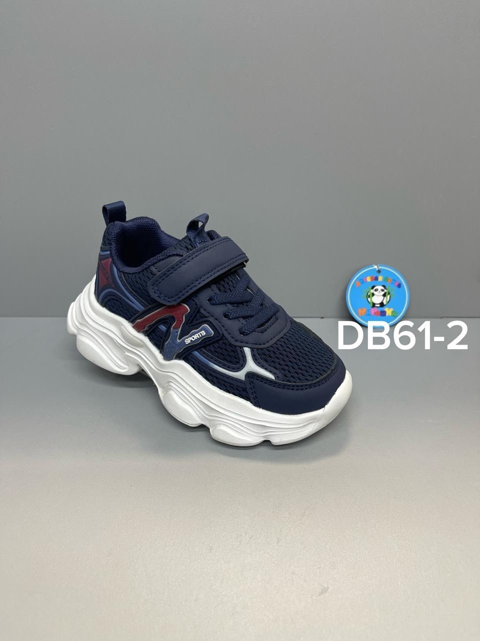 детские кроссовки,кроссовки мальчику,,кроссовки для детей,кроссовка детская