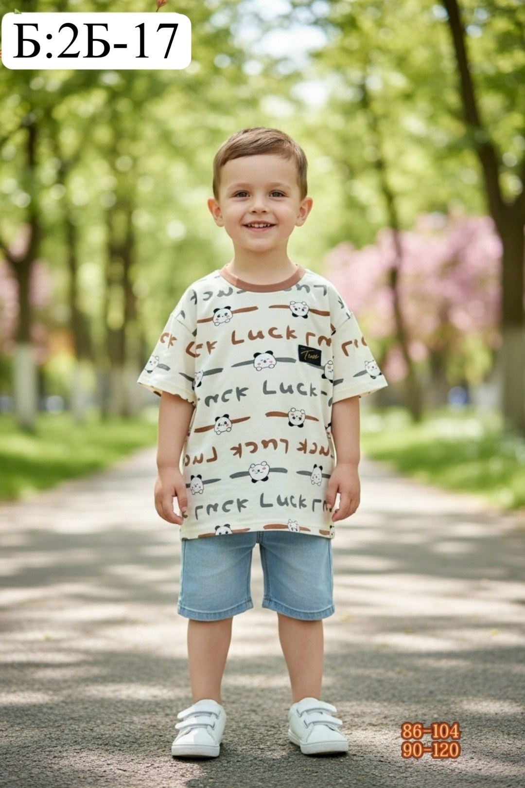 футболка детская,футболки для мальчика,футболки детские, ,футболка детская модная