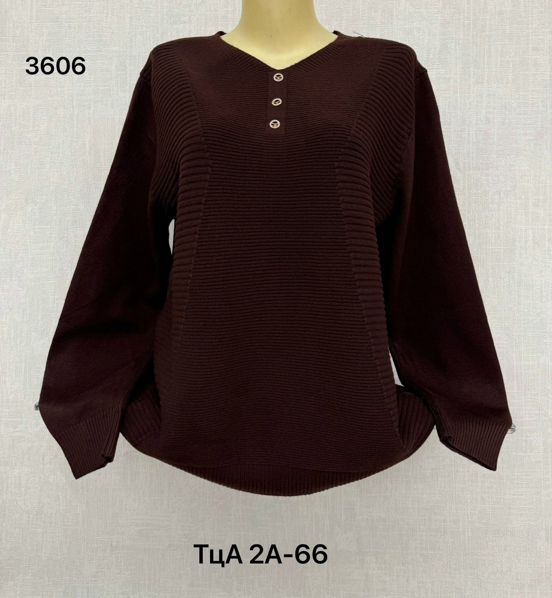 кофта женская,свитер женский большие размеры,кофта женская джемпер,кофта,джемпер