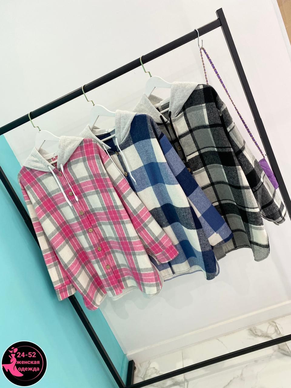 рубашка оверсайз теплая в клетку удлиненная amy store,кардиган в клетку,женская кофта больших размеров,кофта женская,женская рубашка