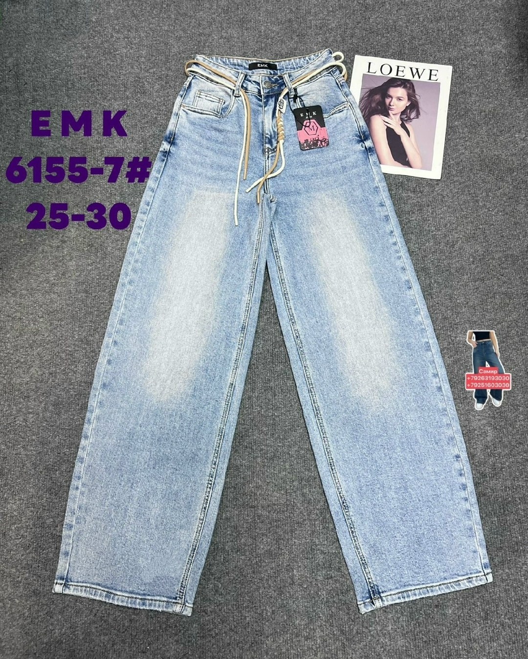 джинсы детский,джинсы для девочек,детские джинсы,брюки джинсы,джинсы