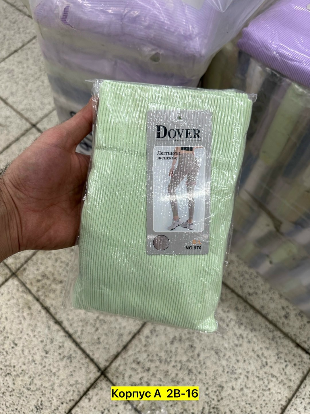 колготки dover,dover колготки женские,женские колготки,женские колготки фирмы dover,колготки dover для девочек