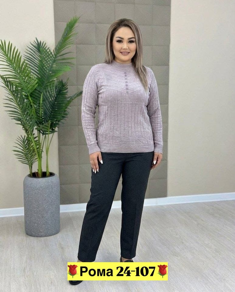 свитер с горлом женский,искусственные деревья,искусственная пальма,деревья декоративные