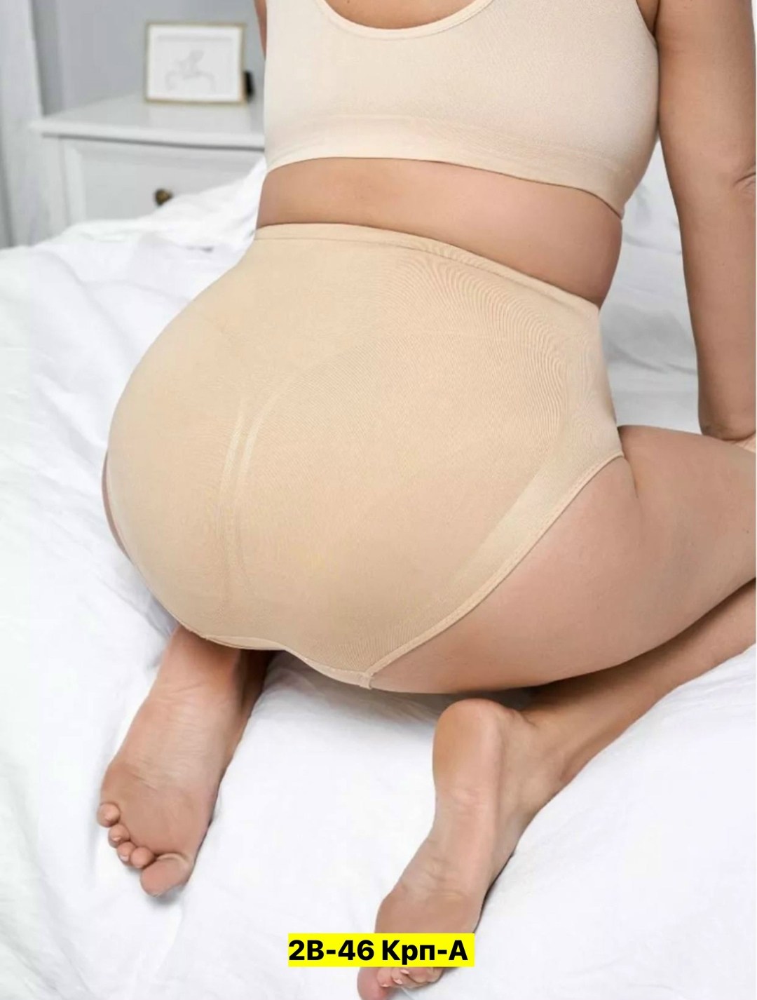 утягивающее трусы,корректирующее белье,корректирующее белье для ягодиц,утягивающие трусики с высокой талией,утягивающие трусы пуш ап