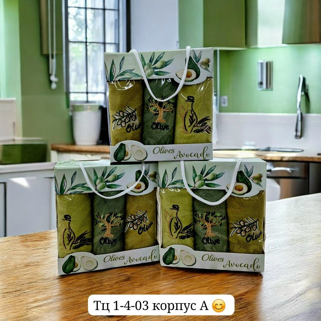 набор полотенец,набор полотенец подарочные,набор кухонные полотенец,подарочный набор кухонный полотенца,набор полотенец для кухни