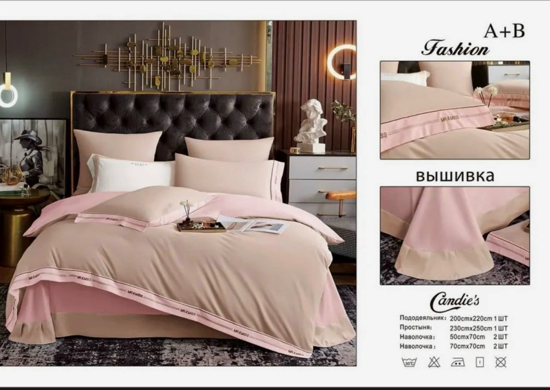 постельного белье евро,комплект постельного белья,комплект постельного белье евро,постельного белья,candies комплект постельного белья