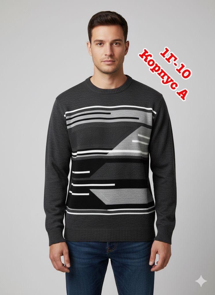 мужской джемпер кофта,джемпер мужской,мужской джемпер свитер,мужской свитер,свитер джемпер