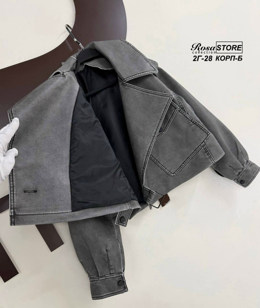 куртка косуха,косуха женская,куртка кожаная,косуха,кожаная куртка косуха