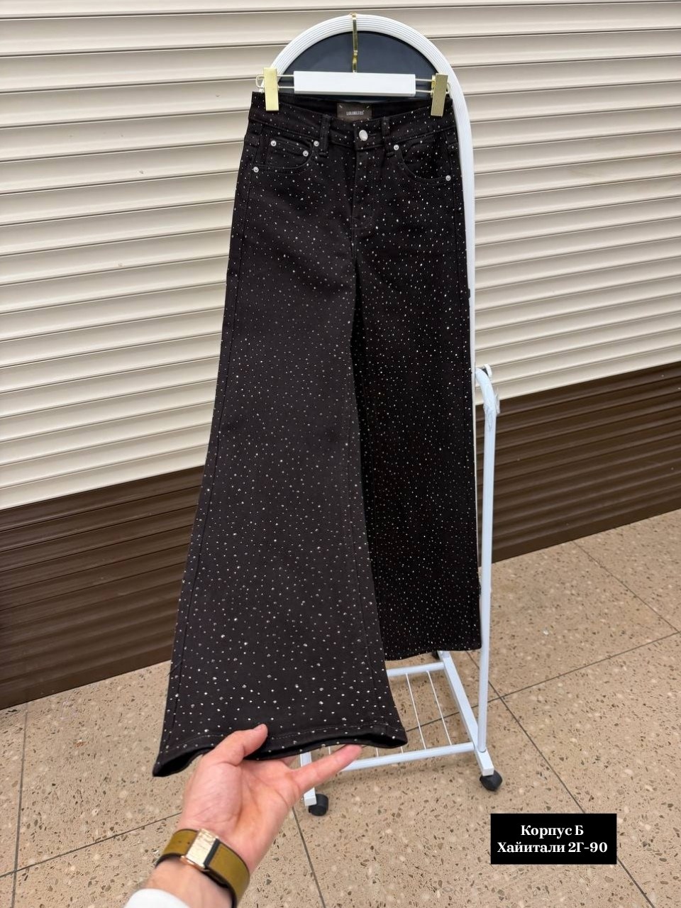 джинсы со стразами,женские джинсы со стразами,джинсы широкие со стразами,джинсы палаццо со стразами,джинсы со стразами в золла