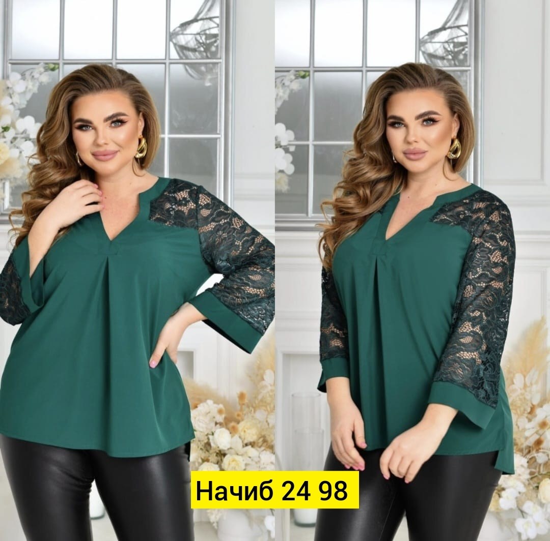 женская блузка больших размеров,блузка женская большого размера для полных,блузка женская синяя,блузка из гипюра для полных,блузка батал