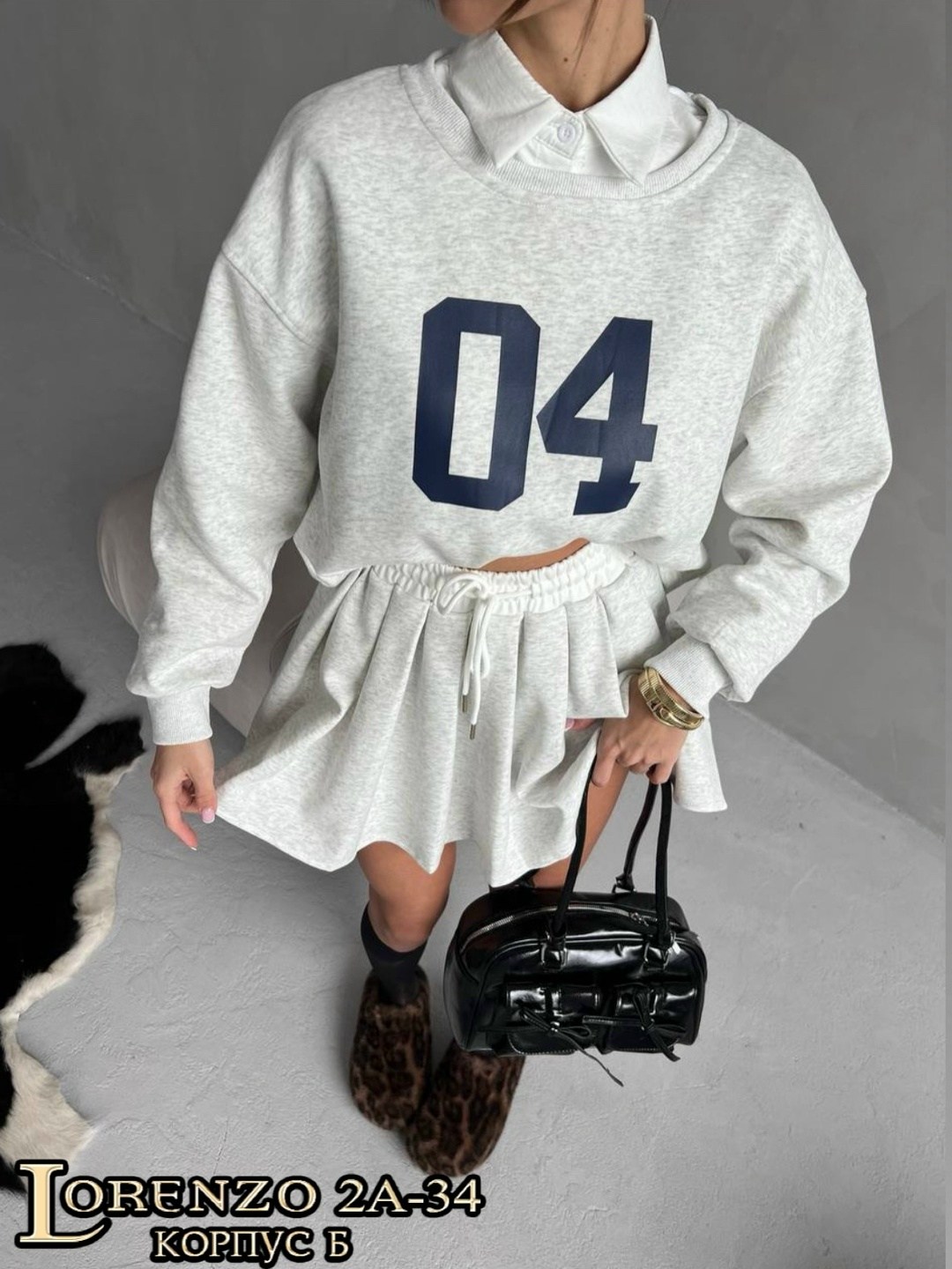 кофта и юбка,костюм юбка кофта,трикотажные костюмы,костюм с юбкой,женские костюмы