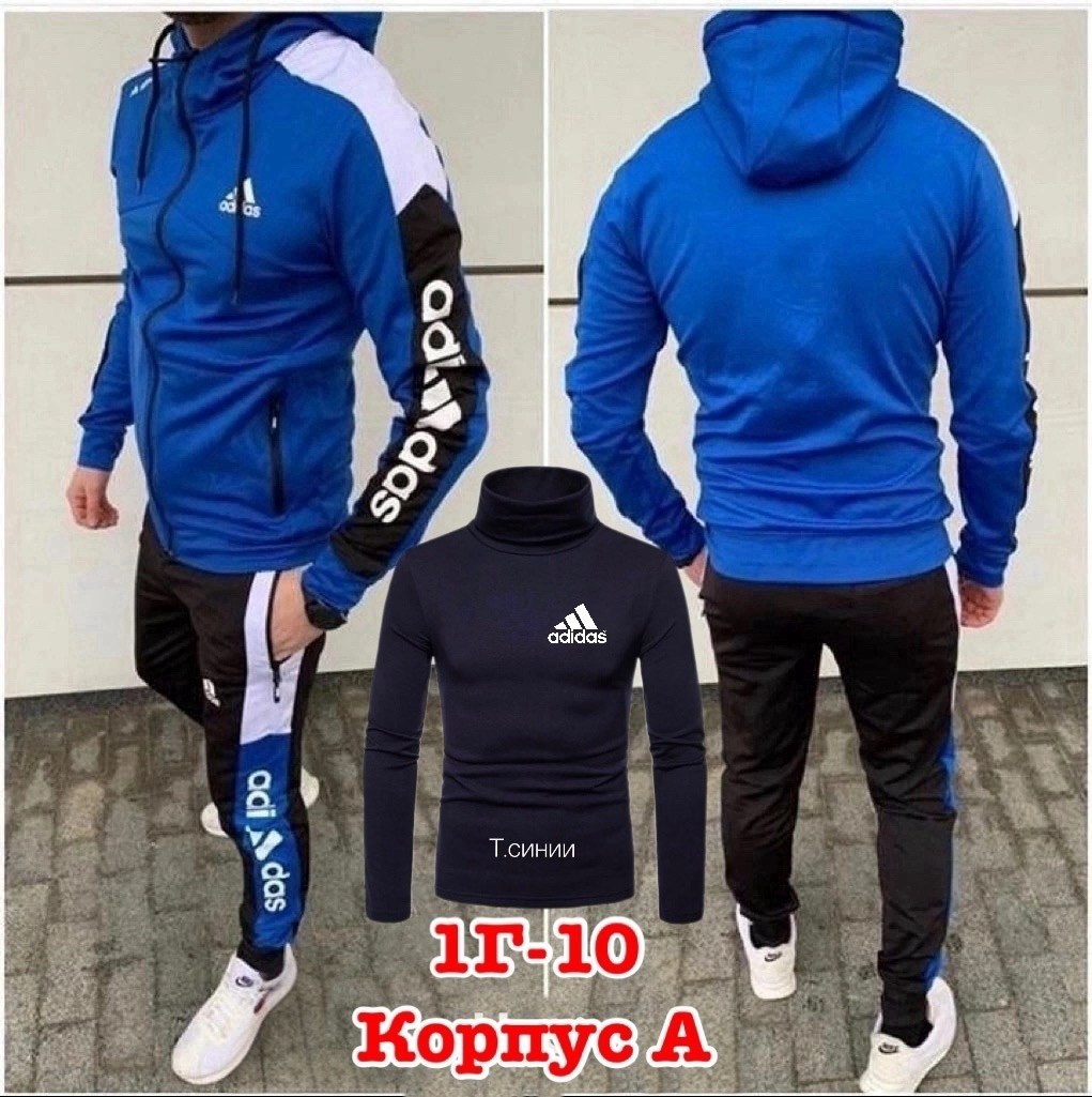 спортивный костюм adidas мужской,спортивный костюм хаки мужской adidas,костюм спортивный мужской,мужской спортивный костюм adidas черный 2026,спортивный костюм adidas