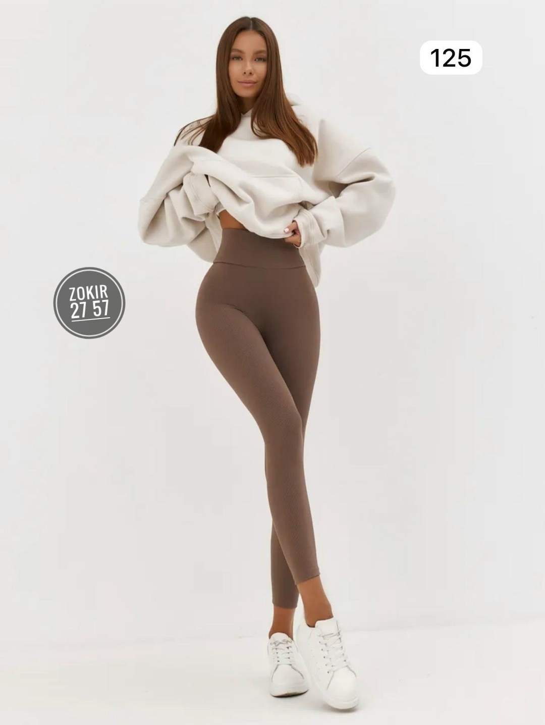 женские леггинсы,лосины рубчик,лосины женские,женские легинсы,женские лосин