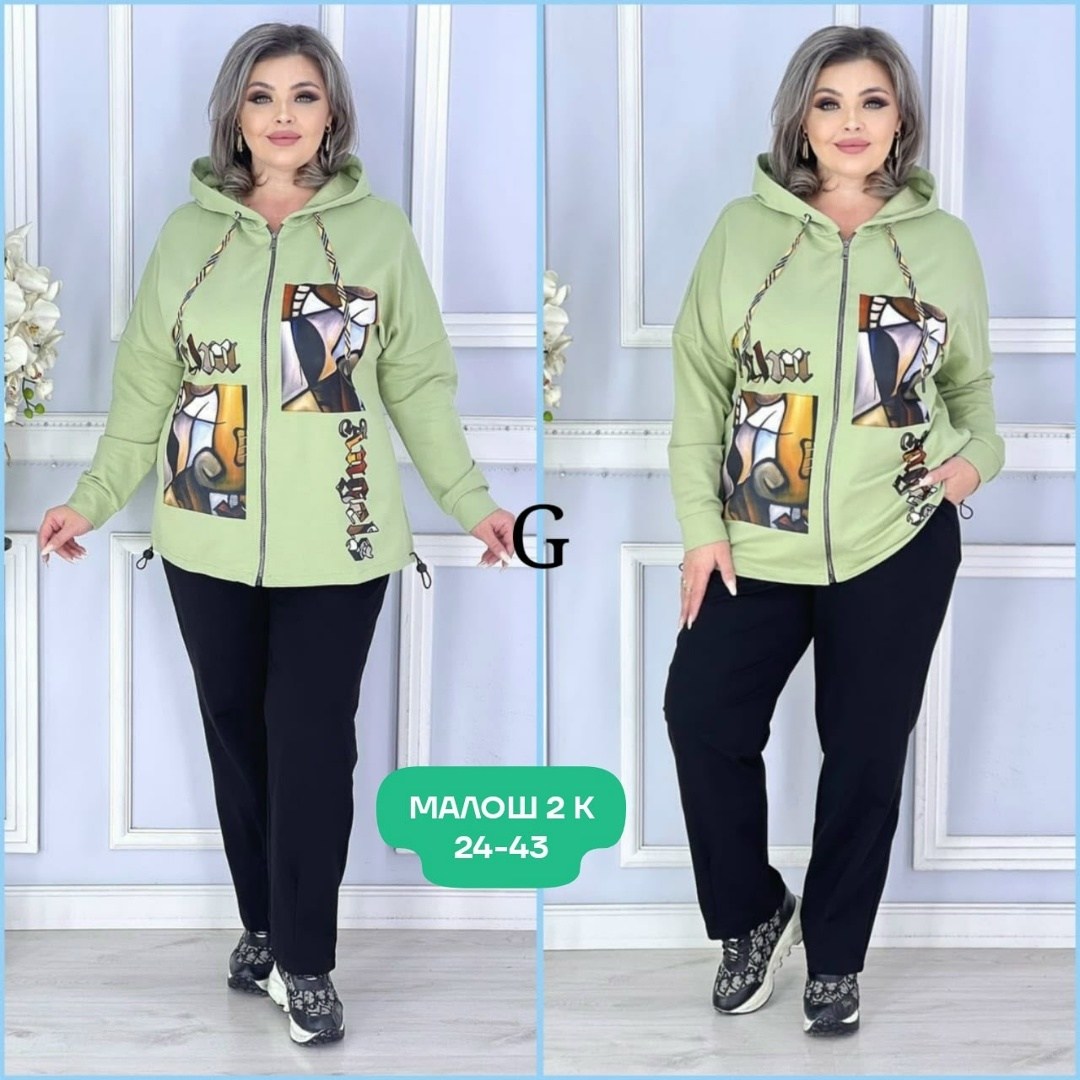 женские костюмы,одежда для женщин,повседневный костюм,костюм двойка,одежда больших размеров