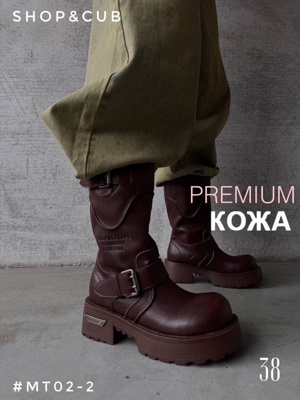 ,ботинки женские,ботинки берцы женские,ботинки женские зимние,ботинки женские демисезонные натуральная кожа
