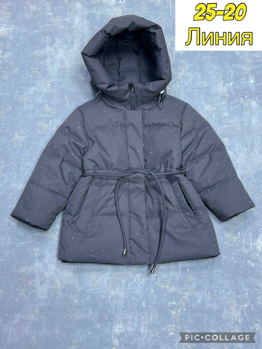куртка демисезонная,куртка для девочки зимняя,куртки и пуховики для девочек,детская куртка,куртка женская