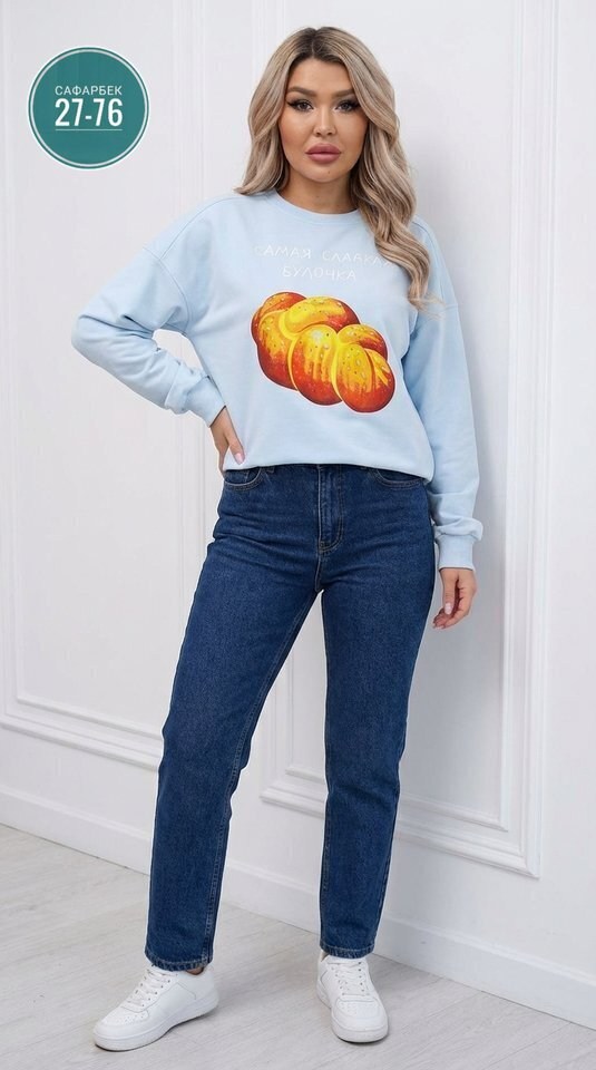 свитшот женский,женская кофта,кофта оверсайз,кофта толстовка,cвитшот оверсайз