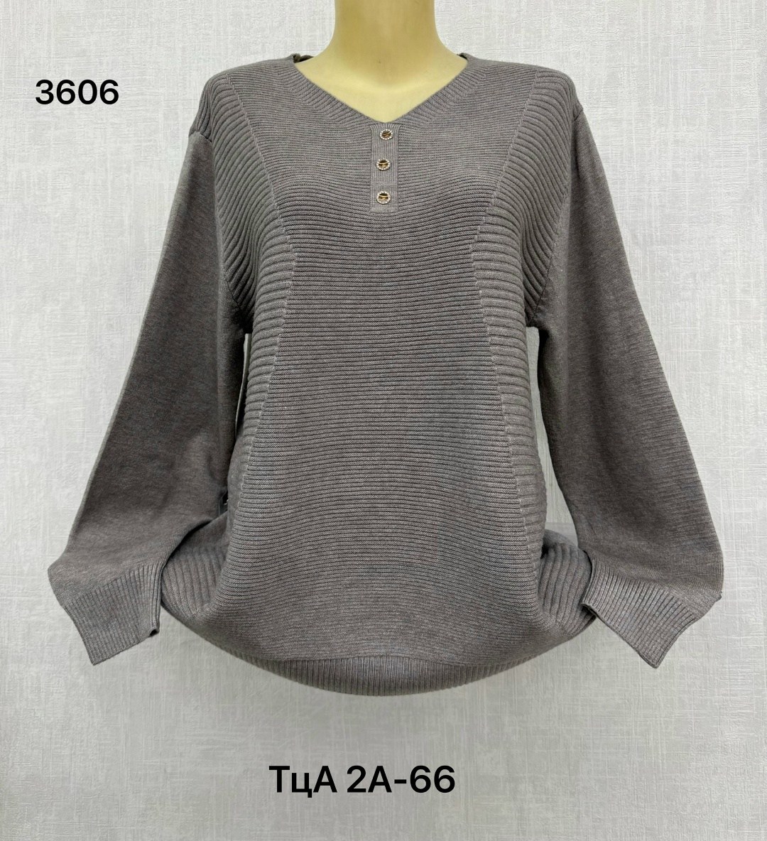 кофта женская,свитер женский большие размеры,кофта женская джемпер,кофта,джемпер