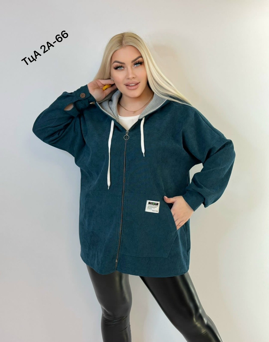 женская куртка,куртка удлиненная,куртка,куртки ,женская кофта