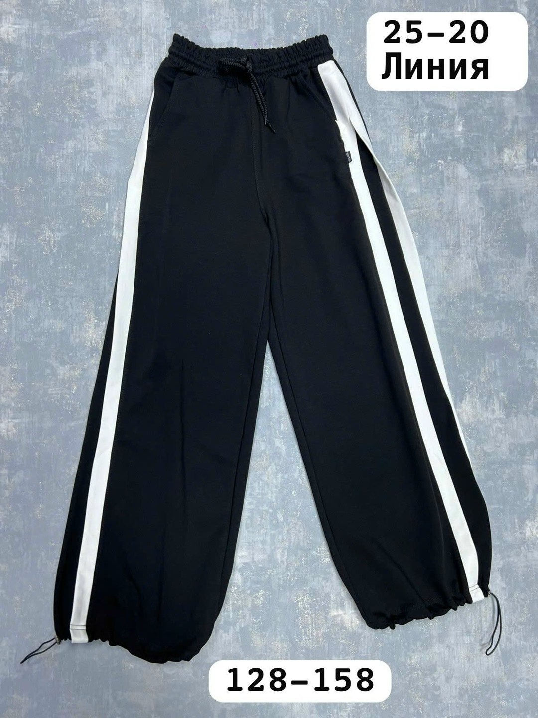 спортивные штаны женские,спортивные брюки,брюки спортивные женские,спортивные штаны,спортивные штаны для девочек