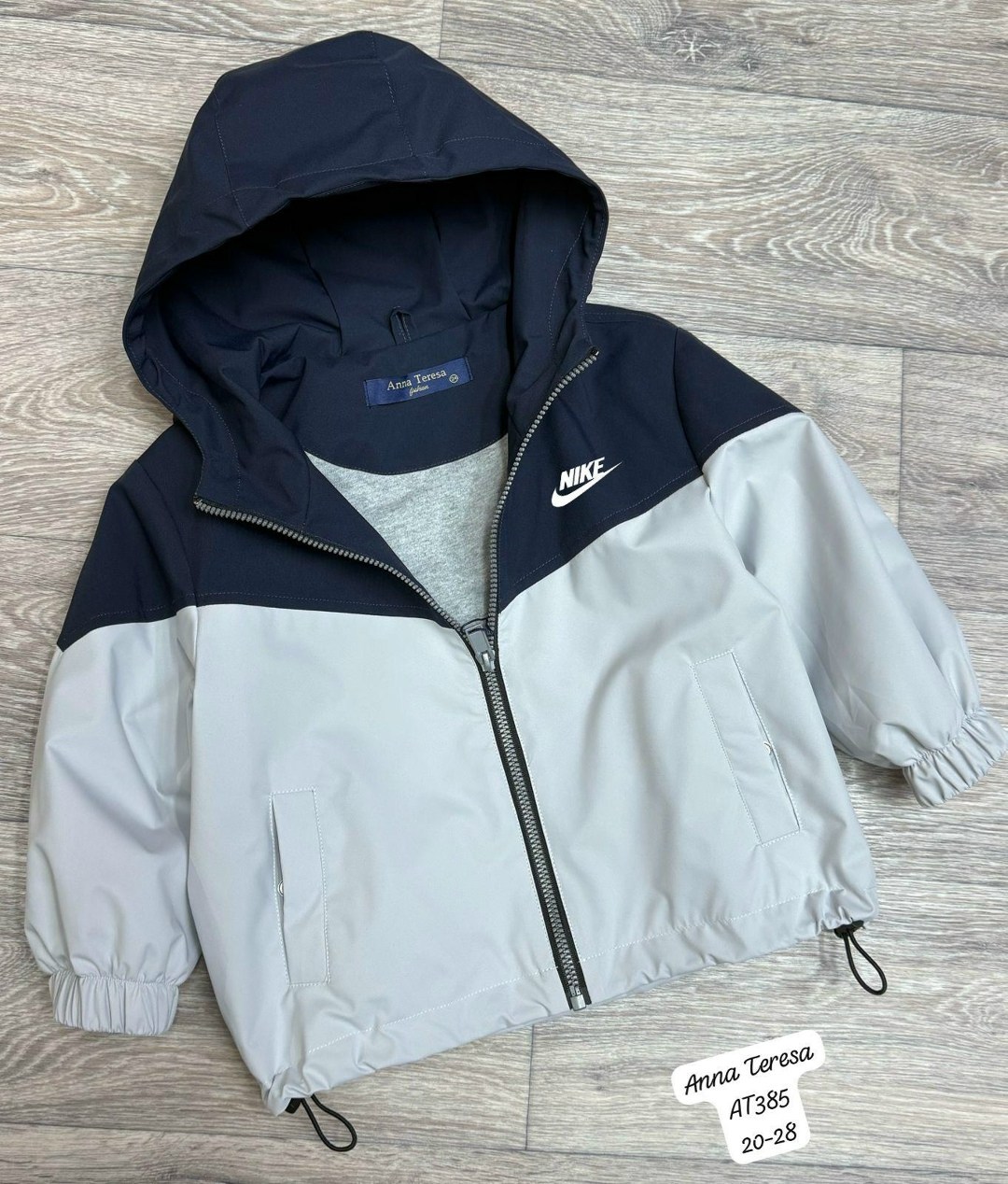 детская ветровка,ветровка бежевая,ветровка,nike sportswear windrunner,куртка легкая