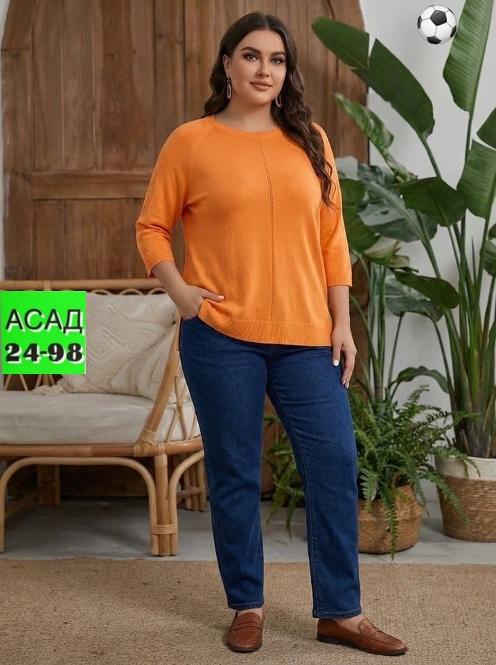 женская кофта,женская кофточка,джемпер,джемпера женские,кофточка