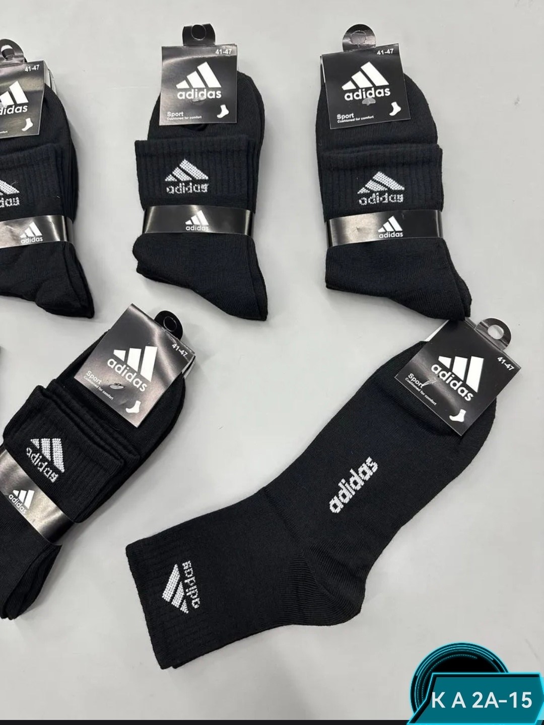 носки adidas 10 пар,набор спортивных носков 10 пар,носки мужские,носки мужские adidas,носки adidas мужские короткие