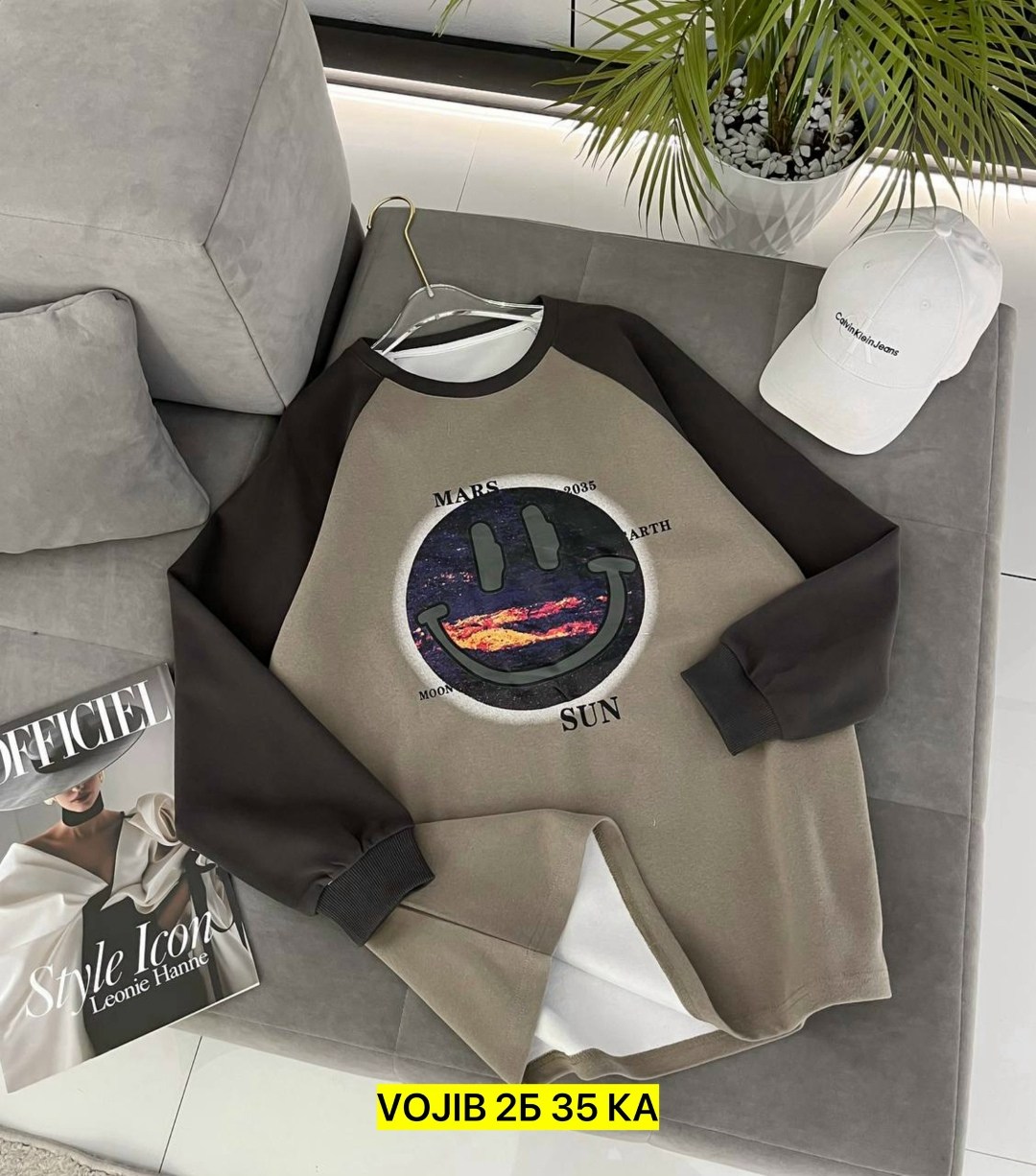 детская кофта,cвитшот для девочки,свитшот для девочки детский,повседневный свитшот,свитшот женская