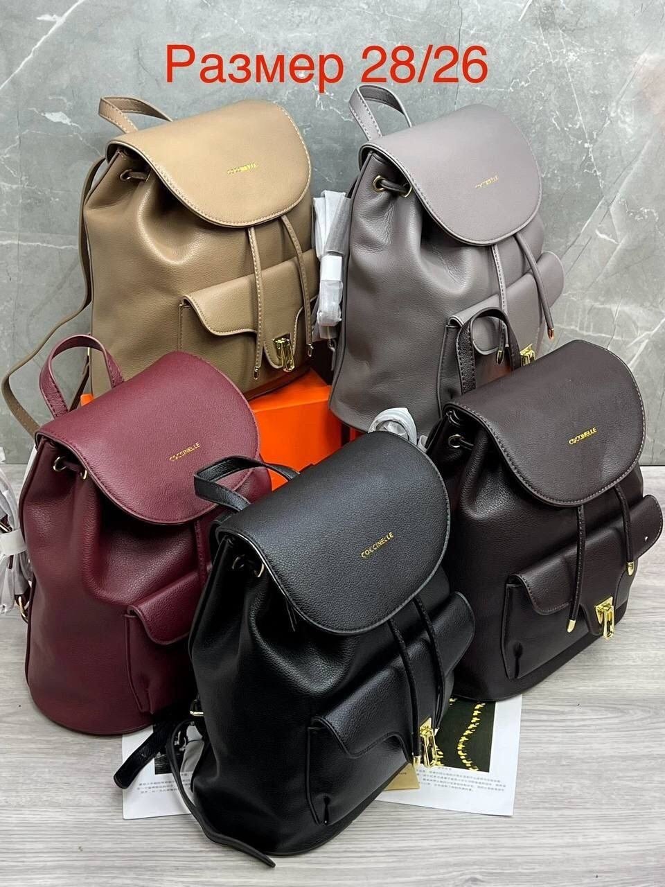 рюкзак женские,рюкзак женский кожаный,рюкзак,рюкзаки городской,классическая рюкзаки