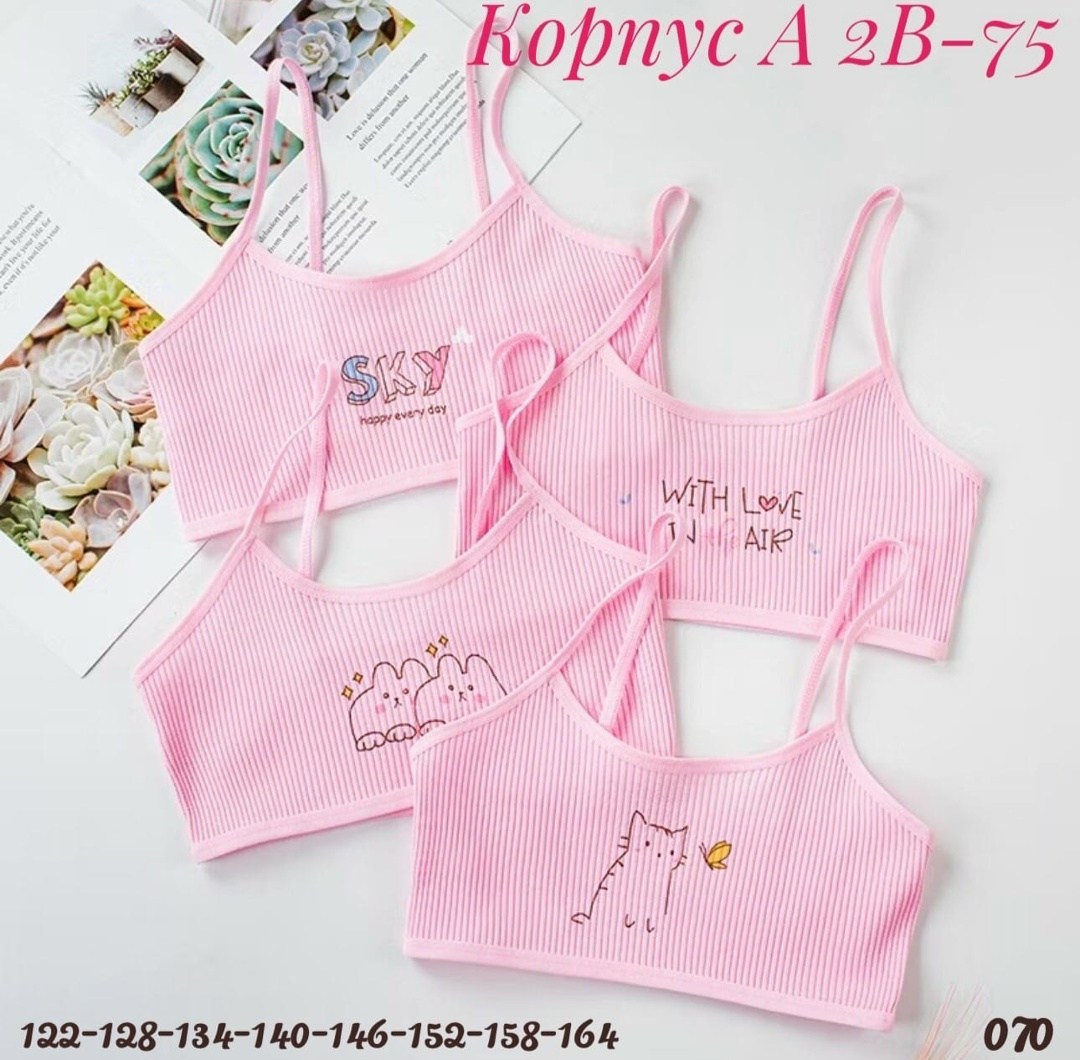 бюстгальтер для девочек,летнее хлопковое нижнее белье для девочек,бюстгальтер,ребенок,бюстгальтер-топ для школьников