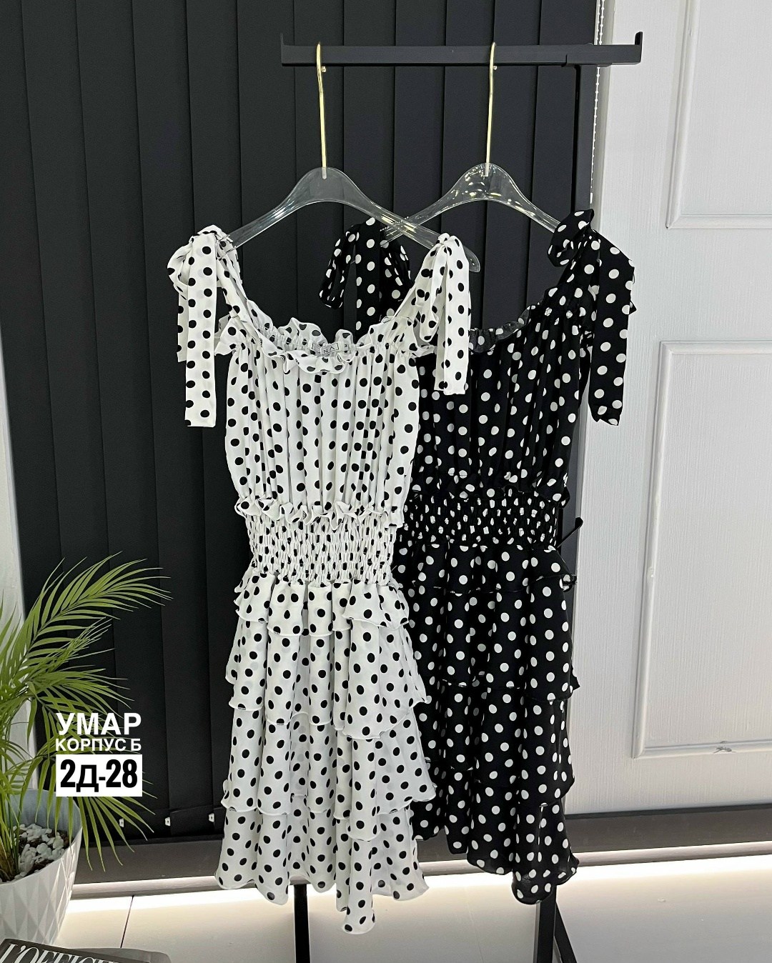 платье женское летнее,женское платье в горошек,платье,платье сарафан,платье летнее