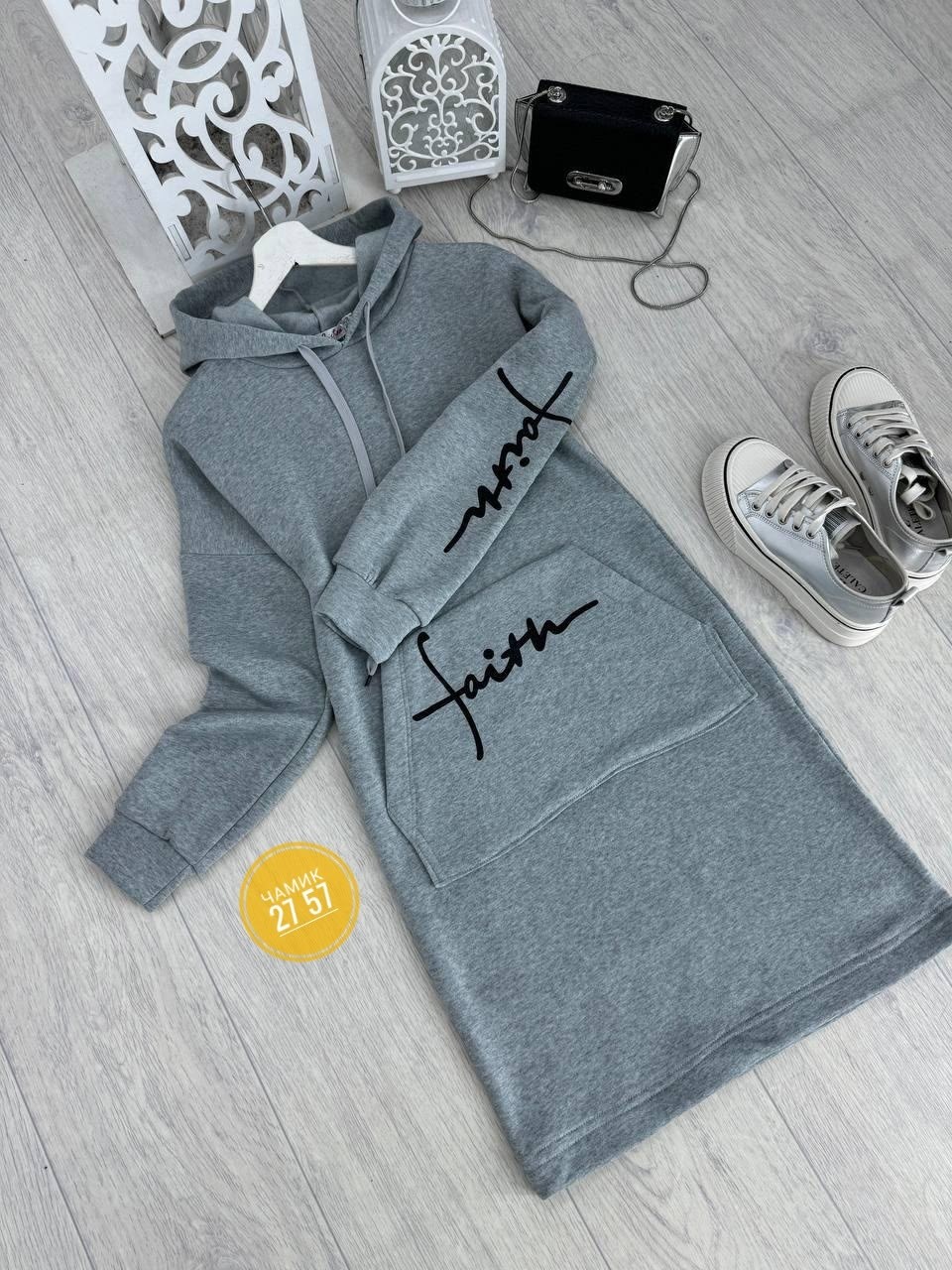 платье спортивное,женское платье спортивного стиля,трикотажное спортивное платье с капюшоном,стильное спортивное платье с капюшоном,платье спортивное трикотажное