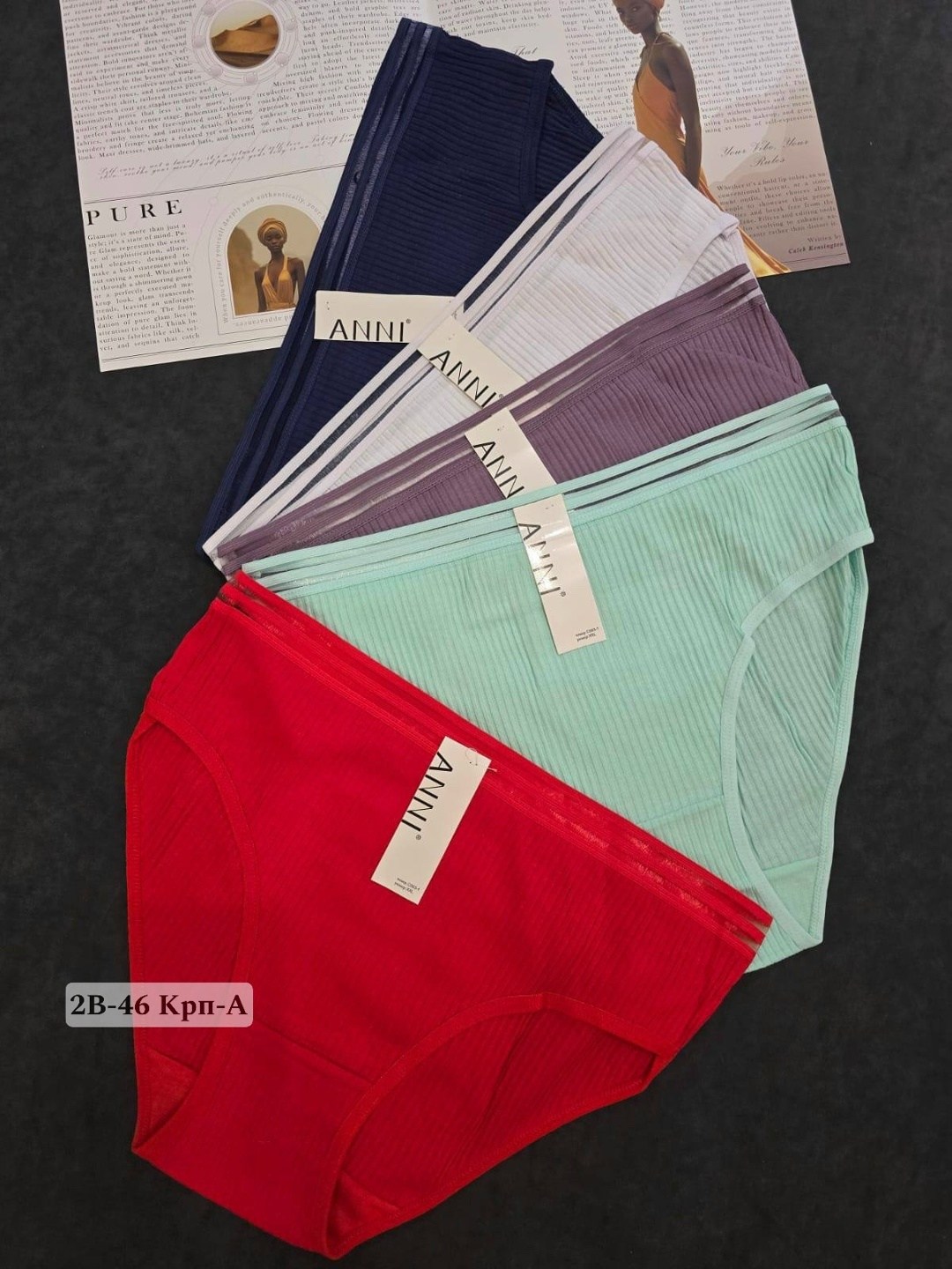 женские трусы хлопок,трусы женские набор хлопок слипы,комплект трусов слипы,комплект трусов женские,комплект трусов